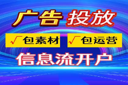 案例分享：SEM推广竞价优化实战